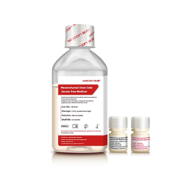 Why GMP Grade Cell Culture Media Is Critical for Cell Therapy？