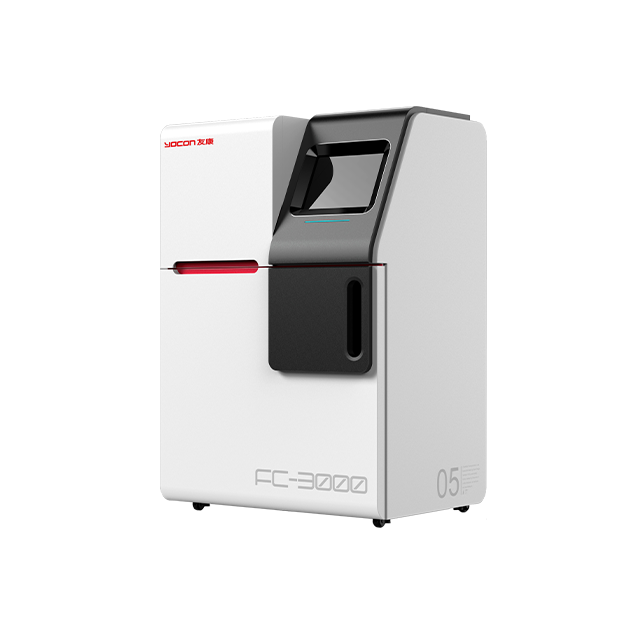 Automatic Immune Cell Culture Workstation