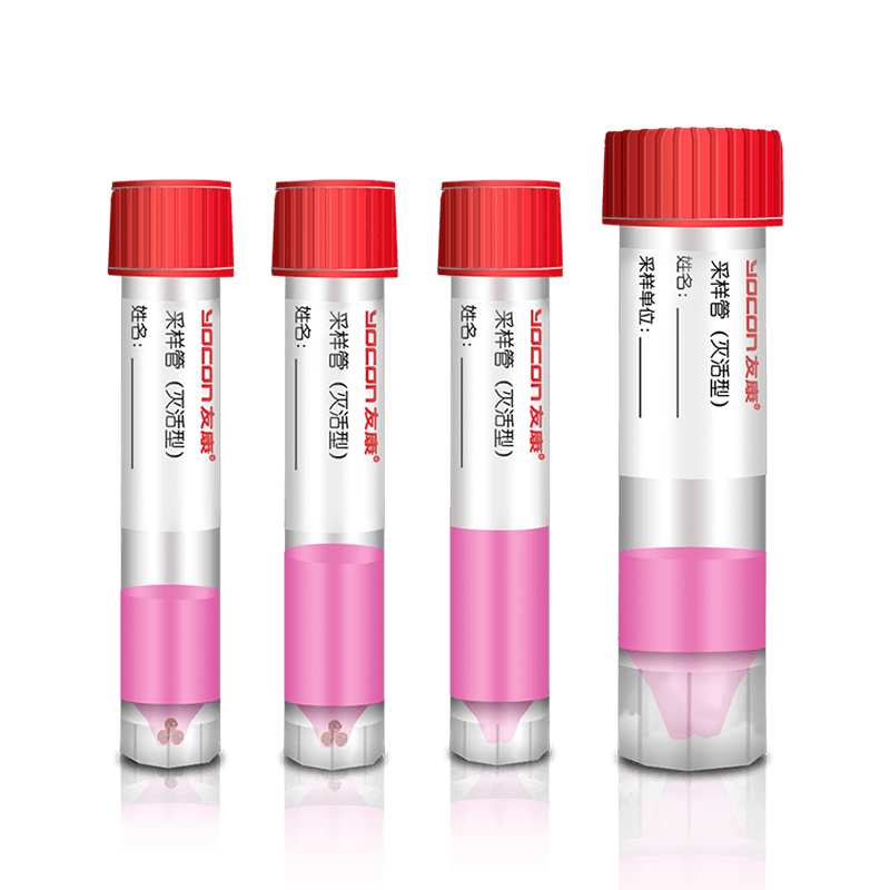 Key Insights into the Full-Process Culture of Induced Pluripotent Stem Cells (iPSCs)