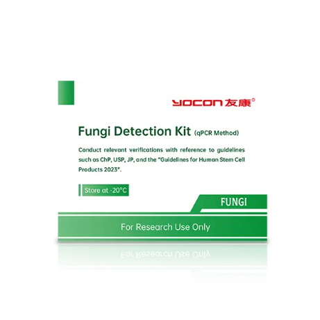 Fungi Detection Kit