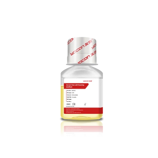 Serum-Free Media